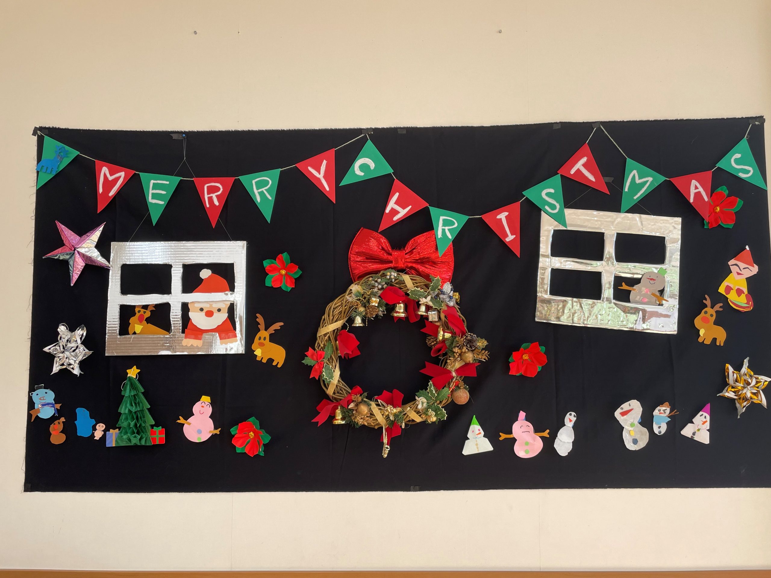 クリスマスパーティー