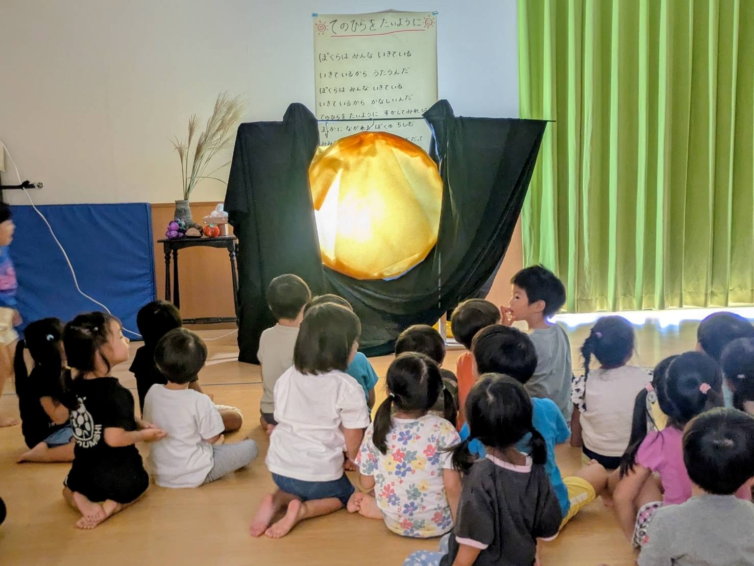 「お月見の会」